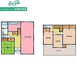 緑が丘東K様戸建