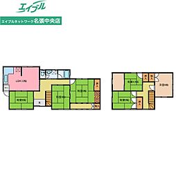 つつじが丘南7番町N様戸建