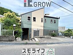 価格改定篠原北町　中古戸建