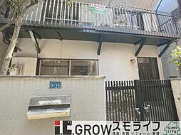 中尾町　中古戸建