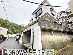 神戸市灘区篠原台　中古戸建