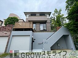 神戸市東灘区鴨子ヶ原戸建
