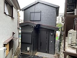 若木戸建て