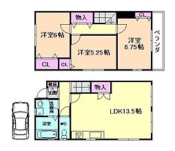 箕面市桜ケ丘2丁目の一戸建て