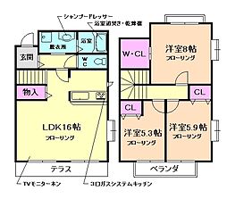 箕面市新稲4丁目の一戸建て