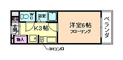 マグノリア箕面