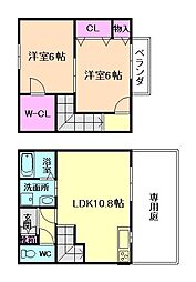 箕面市粟生間谷西7丁目の一戸建て