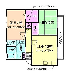 箕面市今宮3丁目