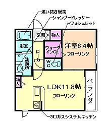 池田市石橋3丁目