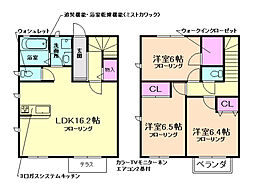 箕面市箕面5丁目の一戸建て