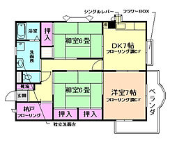 サンシャインヒル