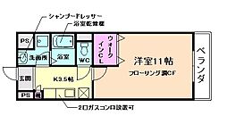 アストラルコート