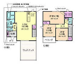 池田市井口堂1丁目の一戸建て