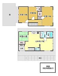 箕面市箕面2丁目の一戸建て