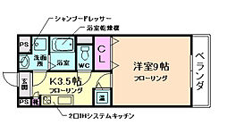 箕面市小野原西6丁目
