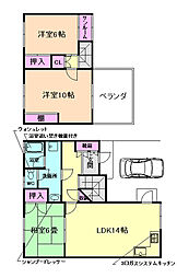 箕面市坊島3丁目の一戸建て