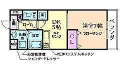 箕面市小野原西6丁目
