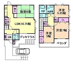 箕面市箕面3丁目の一戸建て