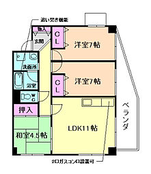 箕面市今宮4丁目