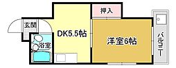 フレール千里