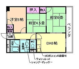 マンション楠