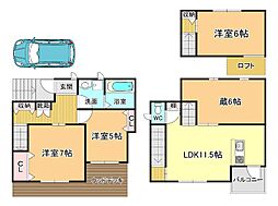 箕面市彩都粟生南2丁目の一戸建て