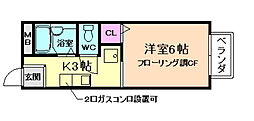 ヴィラージュみのお