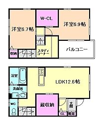 箕面市稲2丁目の一戸建て