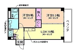池田市栄本町