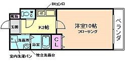 グランディール小林ＩＩ