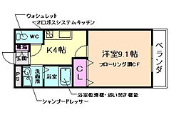 ラディアント