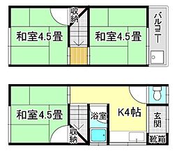 箕面市西小路4丁目の一戸建て