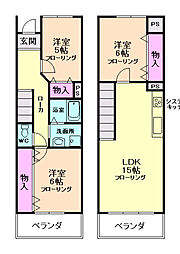 フロレセール箕面