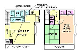箕面市桜ケ丘5丁目の一戸建て