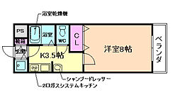 ヴァン・クリーフ