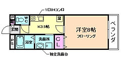Ｙ’ｓ　ワイズ