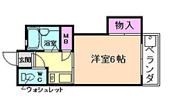 第1橋本ハイツ