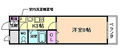 ブルックスコート菅原