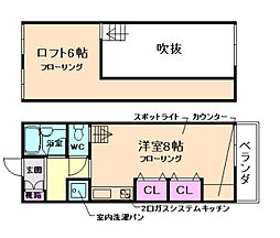 ノブレビラ