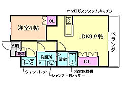 エスペランス