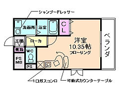 グランエスポワール