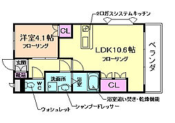 茨木市彩都あさぎ5丁目