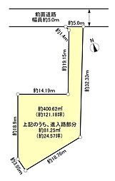 浜松市浜名区東美薗