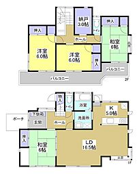 浜松市中央区半田山3丁目