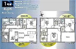 浜松市浜名区豊保