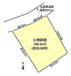 浜松市浜名区貴布祢