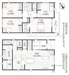 阿久比町宮津第4　6号棟　6号棟