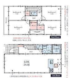 武豊町2期　1号棟