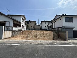 半田市白山町5丁目