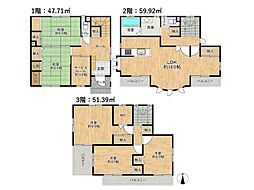 半田市旭町4丁目